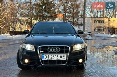 Универсал Audi A4 2006 в Сумах