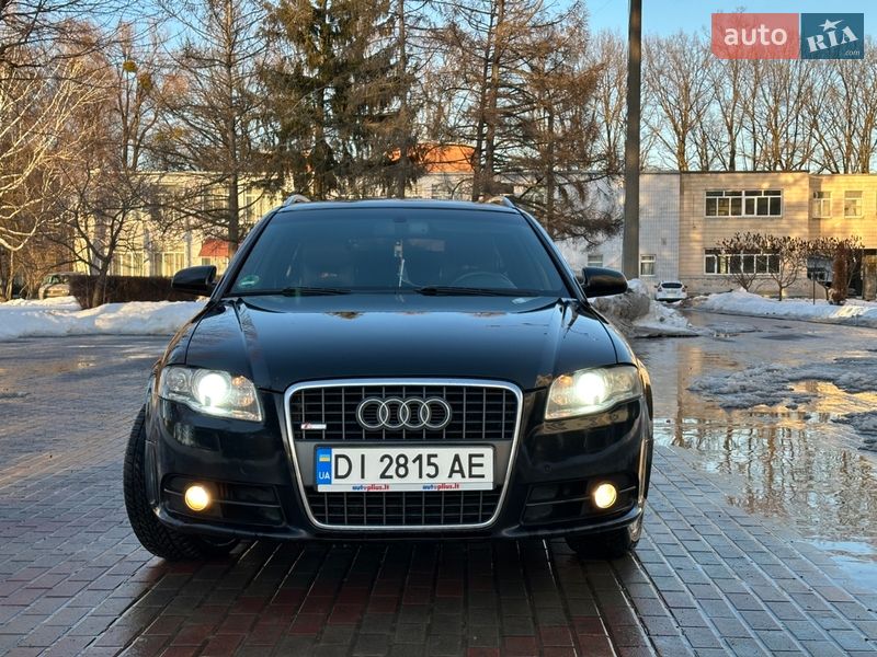 2006 Audi A4, VIN WAUZZZ8E97A144889:plate — фото 1 (autoria)