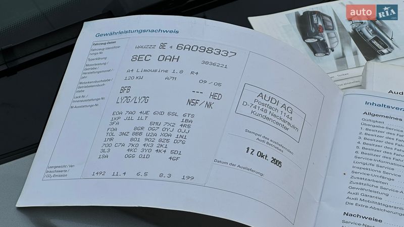 Седан Audi A4 2005 в Самборе