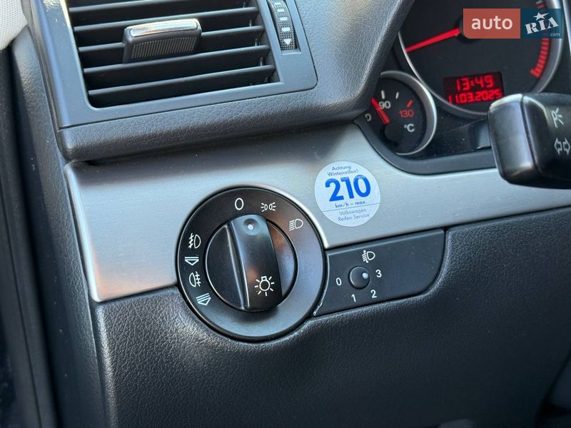 Универсал Audi A4 2005 в Хмельницком