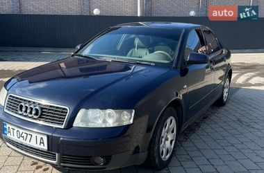 Седан Audi A4 2001 в Галиче