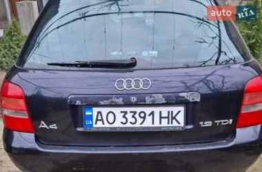 Универсал Audi A4 1999 в Виноградове