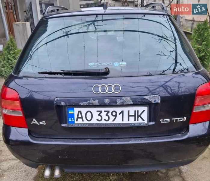 Універсал Audi A4 1999 в Виноградові