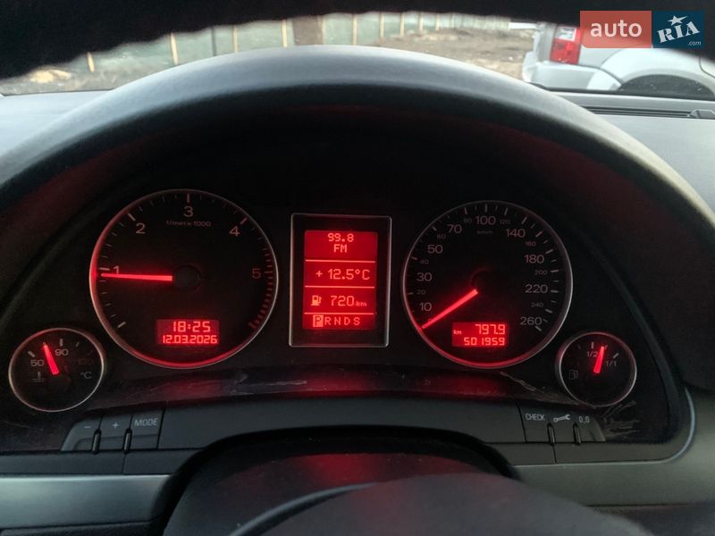 Универсал Audi A4 2005 в Вараше