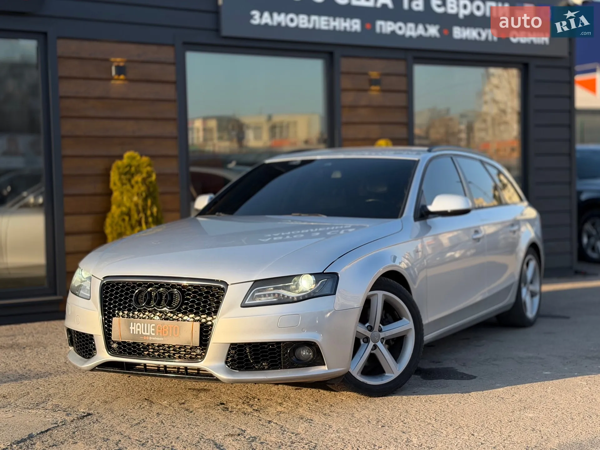2011 Audi A4 - фото 1