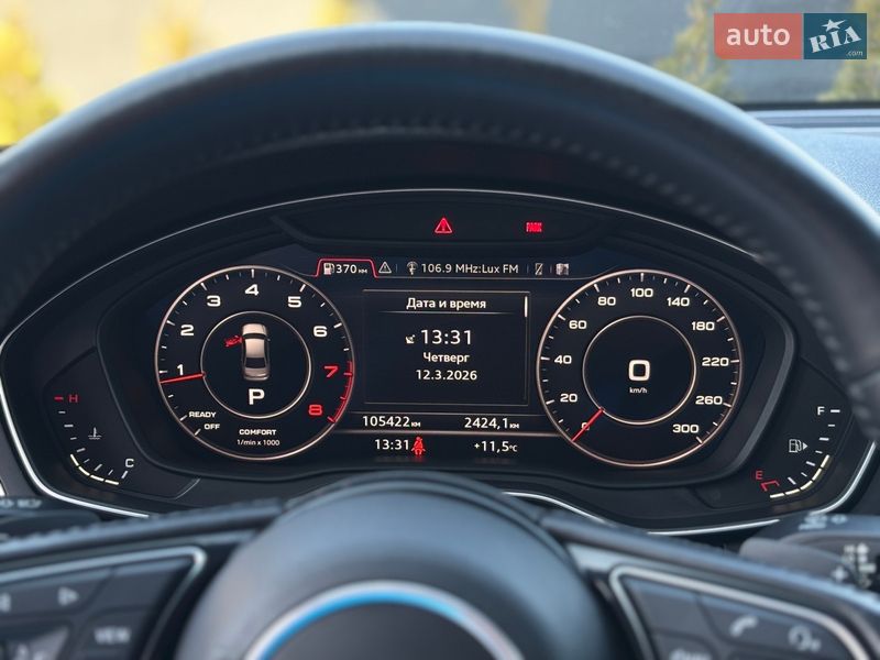 Седан Audi A4 2015 в Дубно