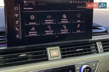 Седан Audi A4 2020 в Киеве