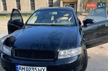 Универсал Audi A4 2004 в Емильчине