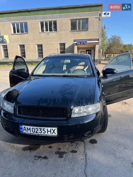 Универсал Audi A4 2004 в Емильчине