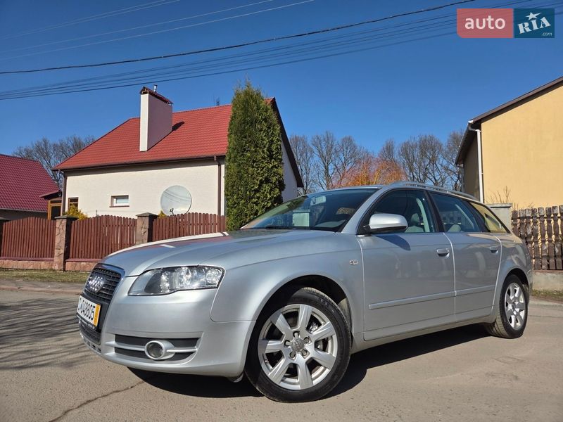 2008 Audi A4, VIN WAUZZZ8E48A154604:plate — фото 1 (autoria)