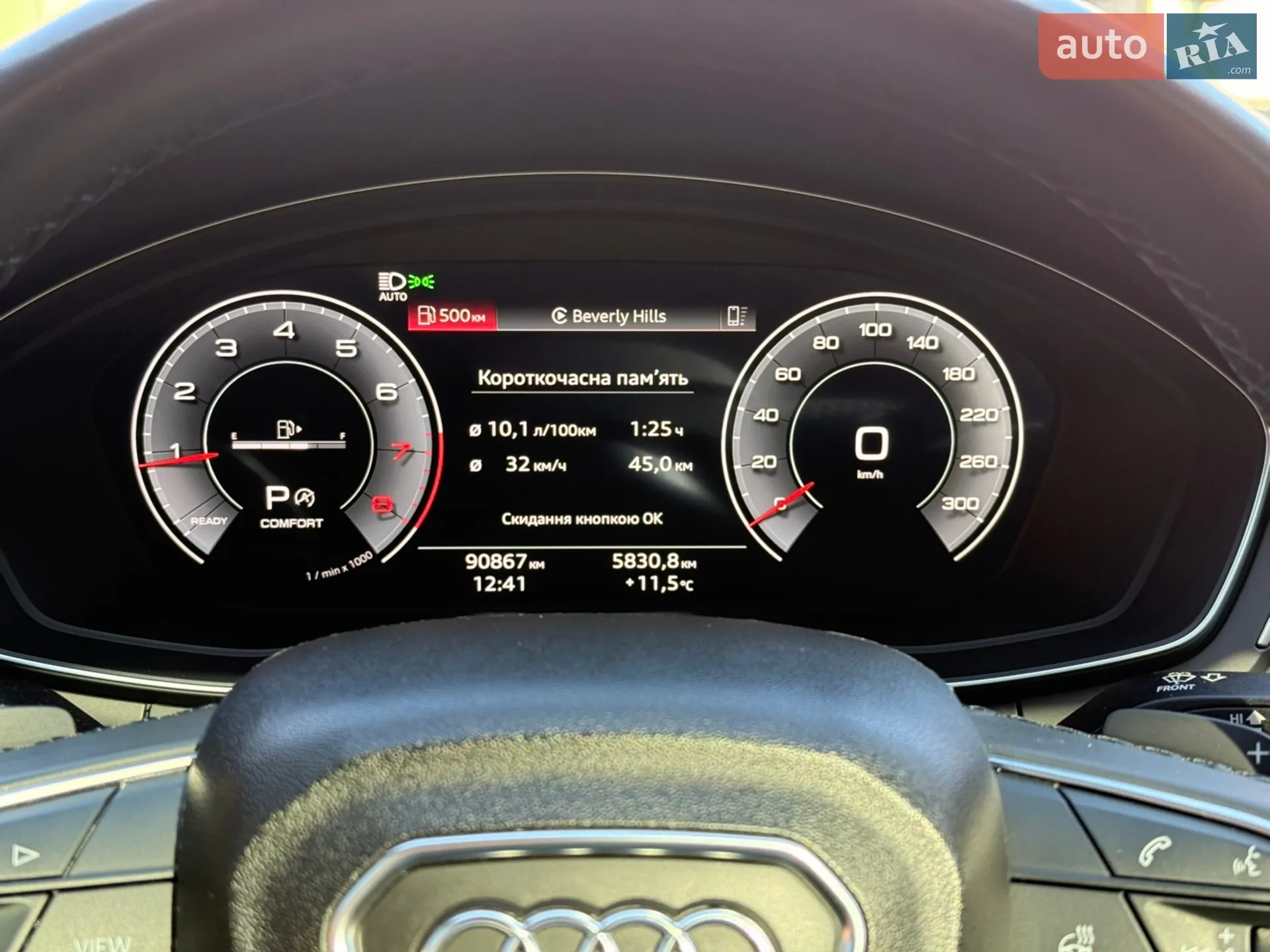 2021 Audi A4 - мініатюра 15