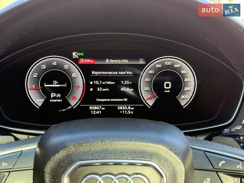 Седан Audi A4 2021 в Киеве
