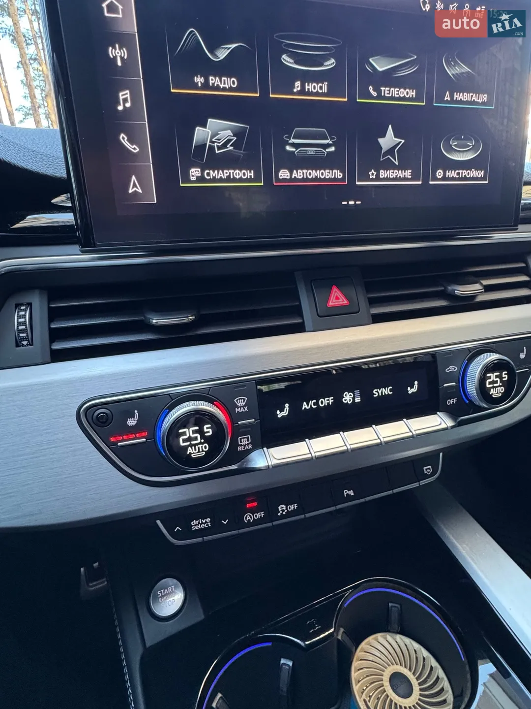 2020 Audi A4 - мініатюра 43