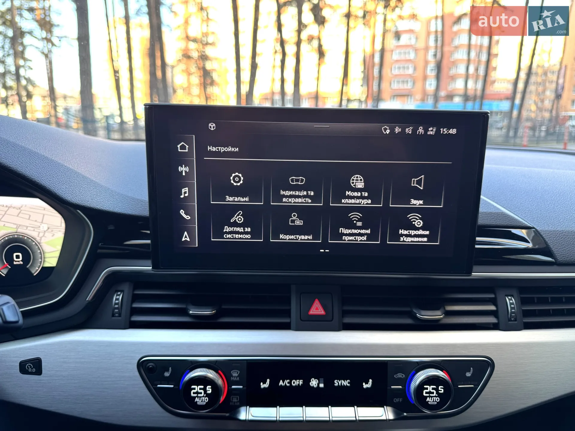 2020 Audi A4 - мініатюра 52