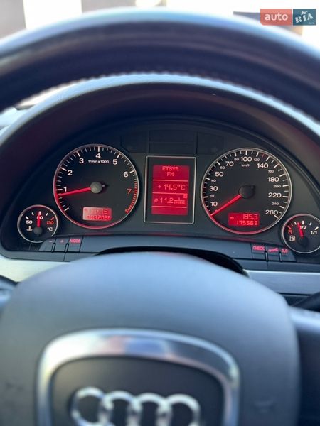 Седан Audi A4 2005 в Днепре