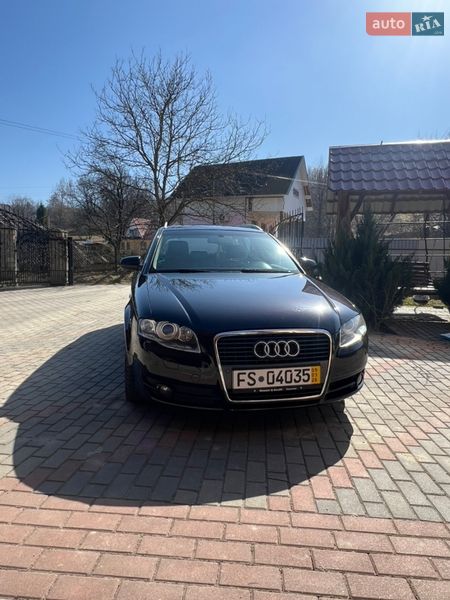 2007 Audi A4, VIN WAUZZZ8E08A121972:plate — фото 1 (autoria)