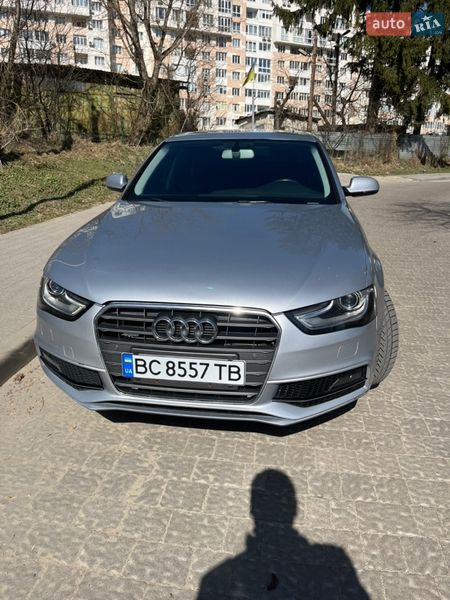 2014 Audi A4, VIN WAUBFAFL4FN026740:plate — фото 1 (autoria)