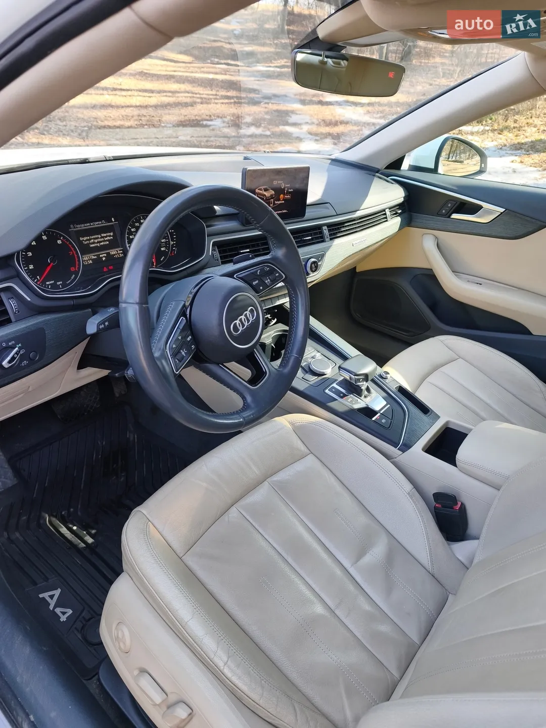 2016 Audi A4 - мініатюра 35
