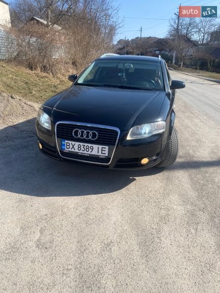 Audi A4 2005
