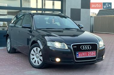 Універсал Audi A4 2007 в Кам'янському