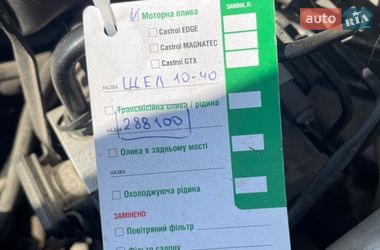 Седан Audi A4 2001 в Жмеринке