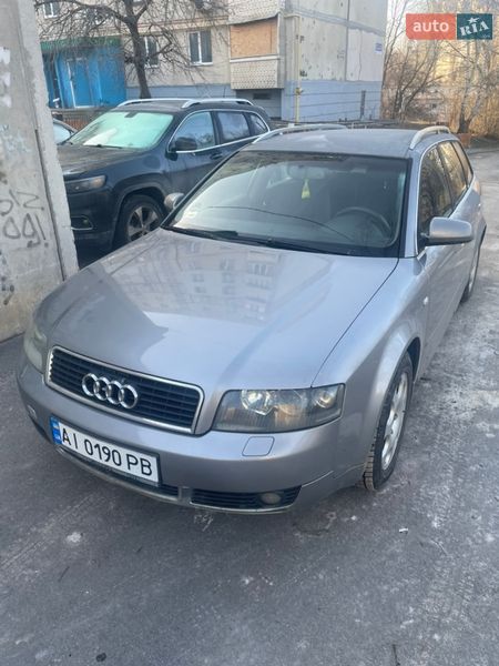 Универсал Audi A4 2004 в Харькове