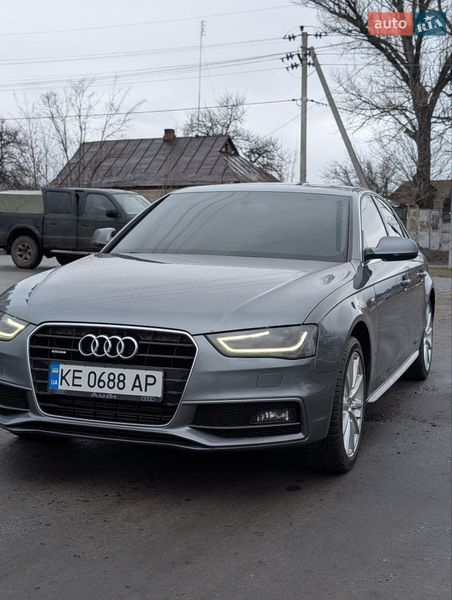 2015 Audi A4, VIN WAUFFAFL6GA006662:plate — фото 1 (autoria)