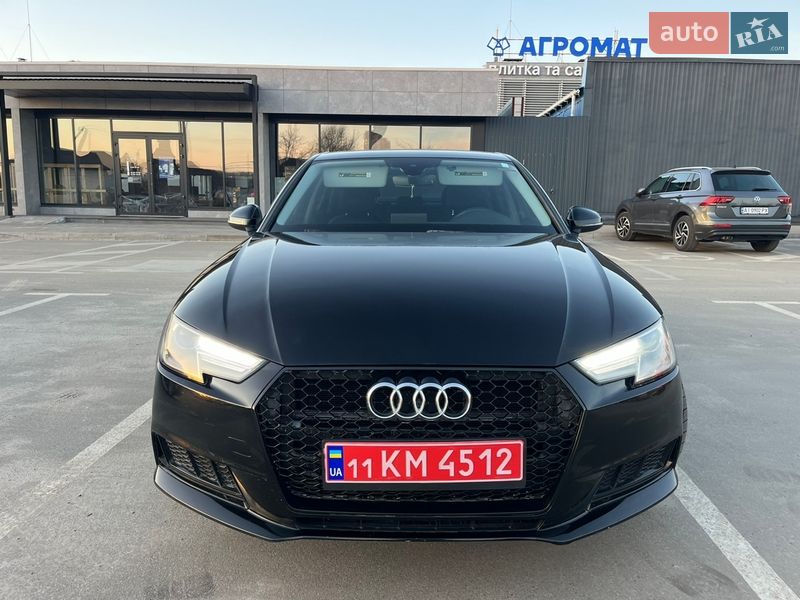 2016 Audi A4, VIN WAUGNAF40HN022110:plate — фото 1 (autoria)