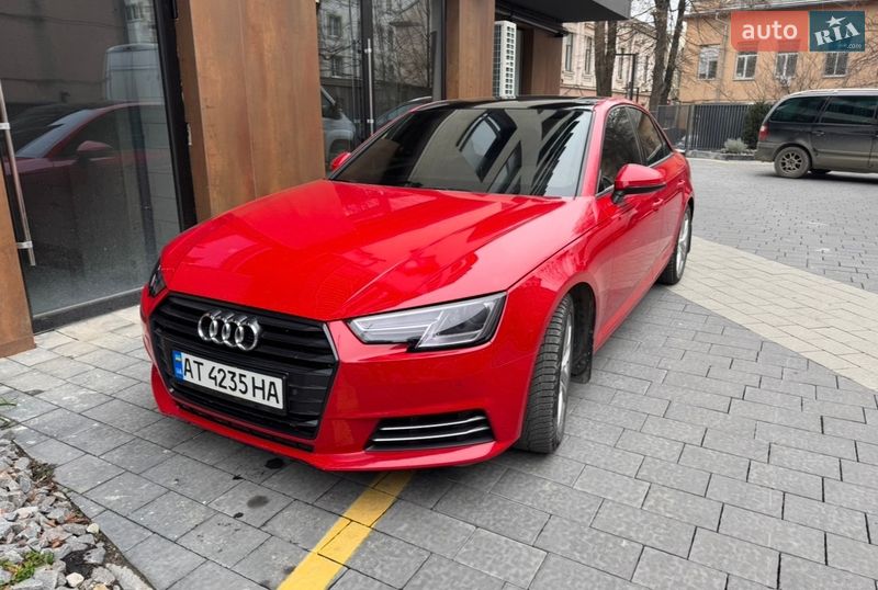 2016 Audi A4, VIN WAUGNAF42HN015644:plate — фото 1 (autoria)