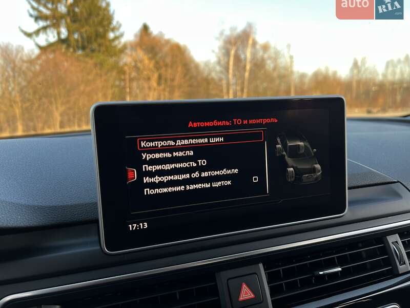 Універсал Audi A4 2016 в Дрогобичі