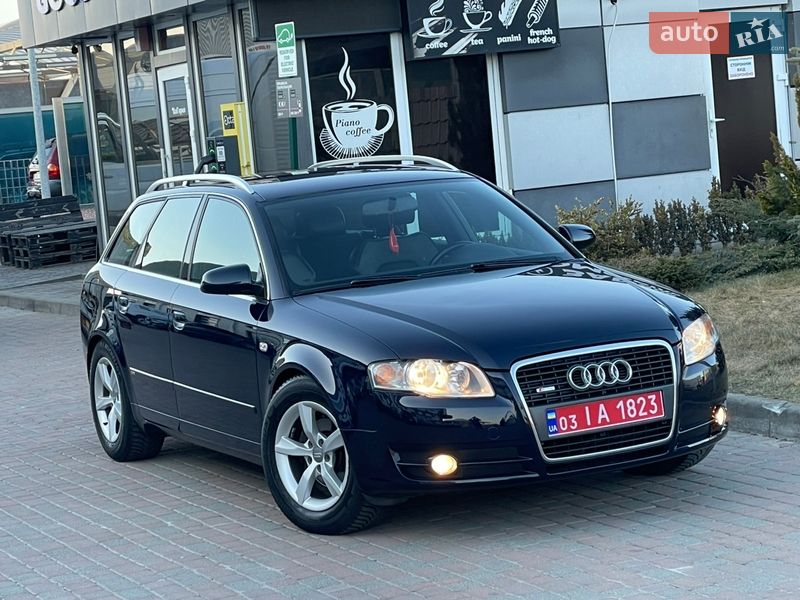 Універсал Audi A4 2006 в Сарнах