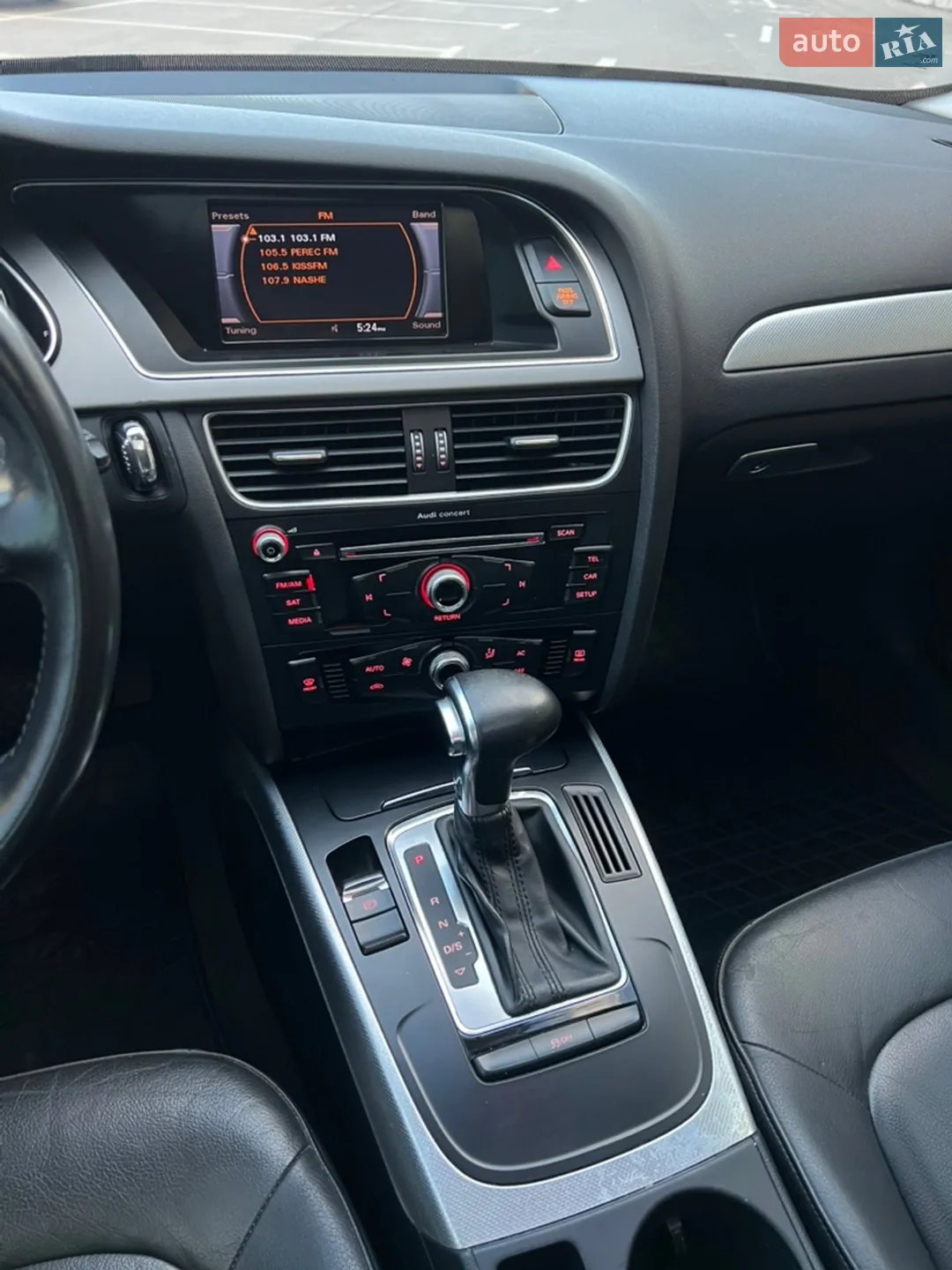 2012 Audi A4 - мініатюра 19
