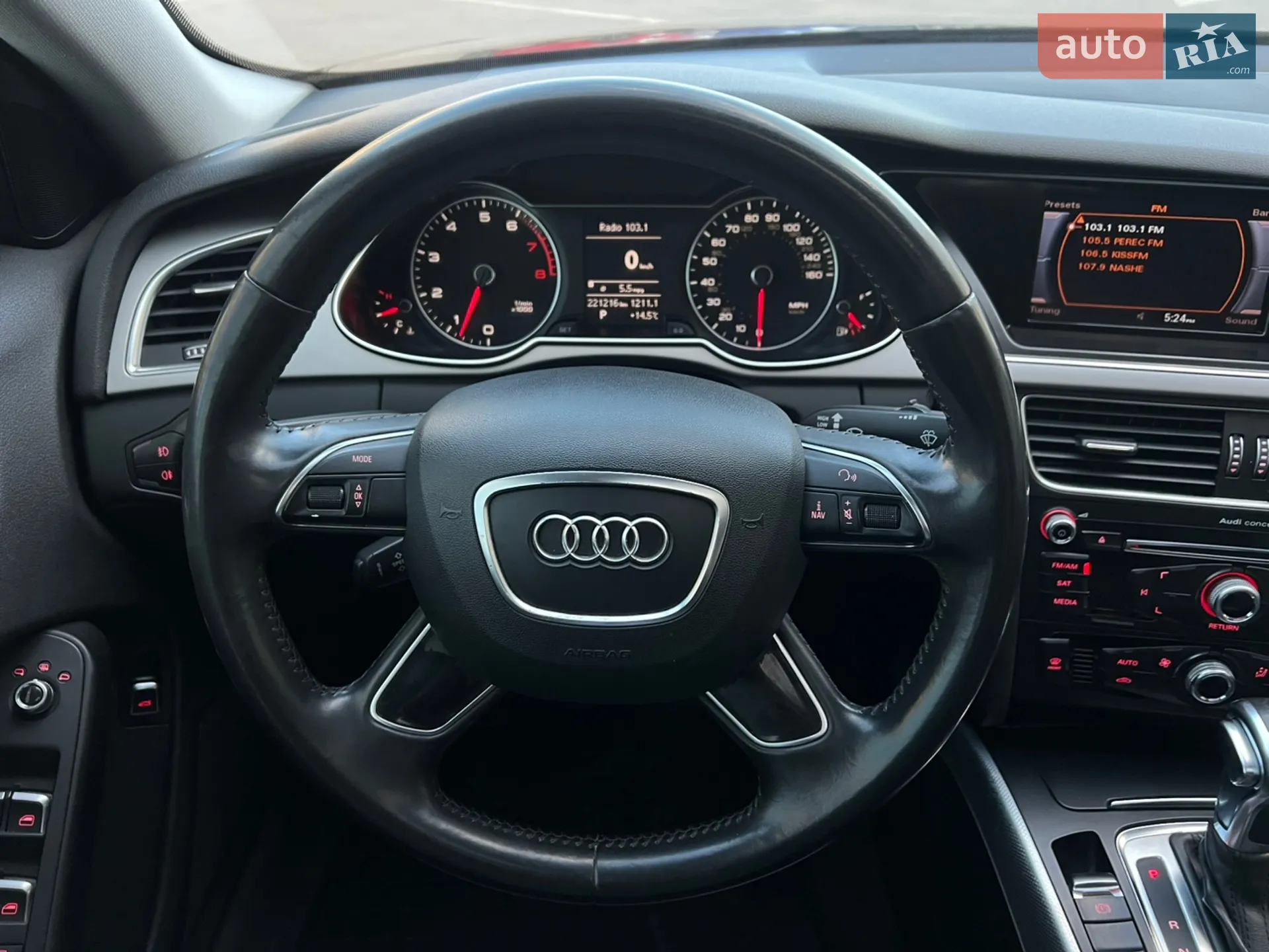 2012 Audi A4 - мініатюра 30