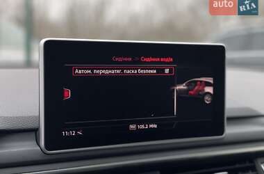 Универсал Audi A4 2017 в Бердичеве