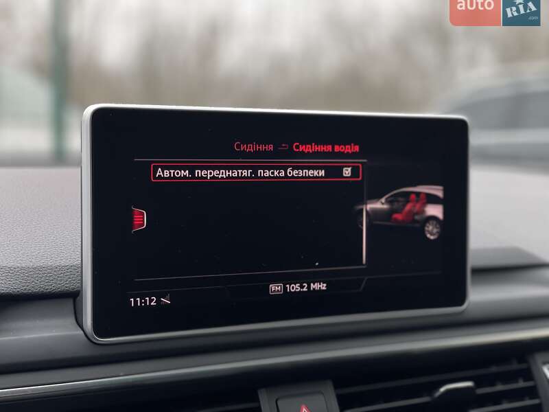 Универсал Audi A4 2017 в Бердичеве
