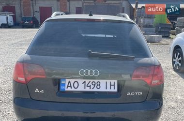 Универсал Audi A4 2008 в Виноградове