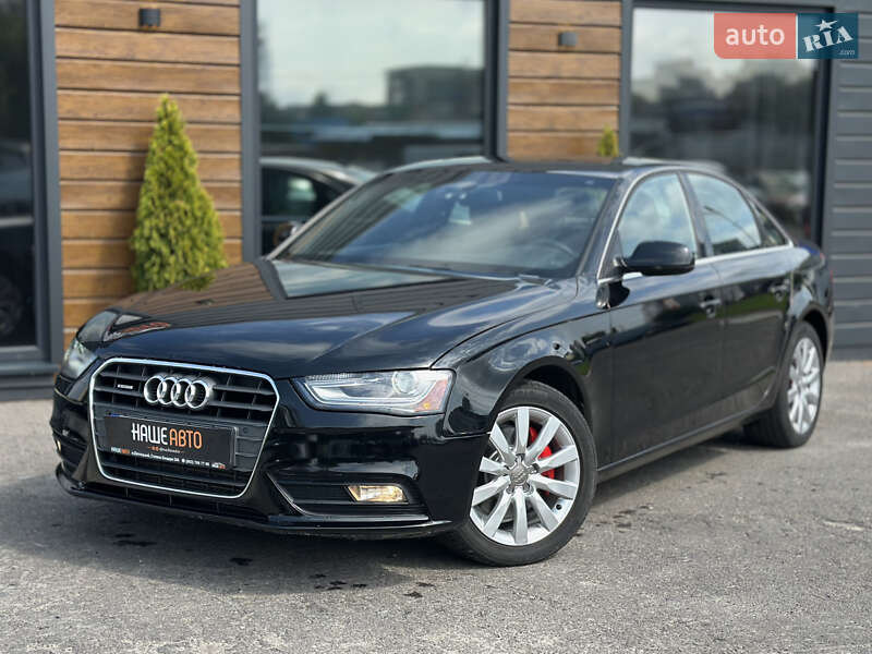 2013 Audi A4, VIN WAUBFAFL0DN041037:plate — фото 1 (autoria)