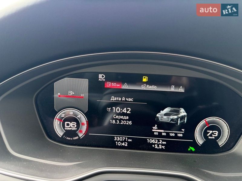 Універсал Audi A4 2022 в Вінниці
