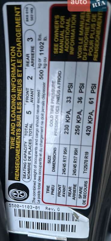 Универсал Audi A4 2010 в Одессе