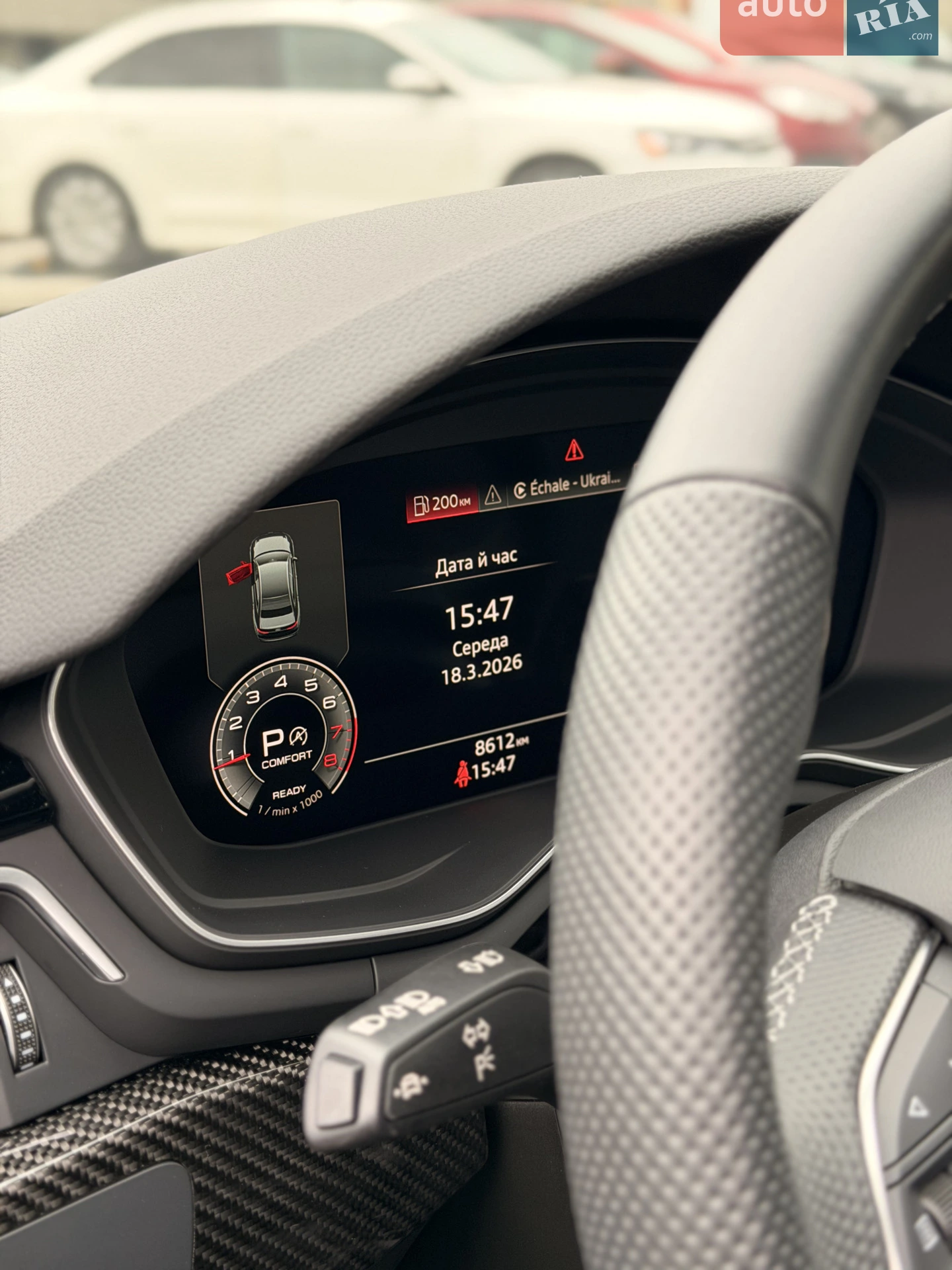 2024 Audi A4 - мініатюра 43