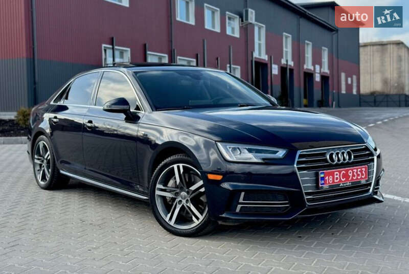 2016 Audi A4, VIN WAUENAF42HN019197:plate — фото 1 (autoria)