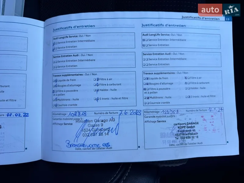 Універсал Audi A4 2011 в Білій Церкві документ