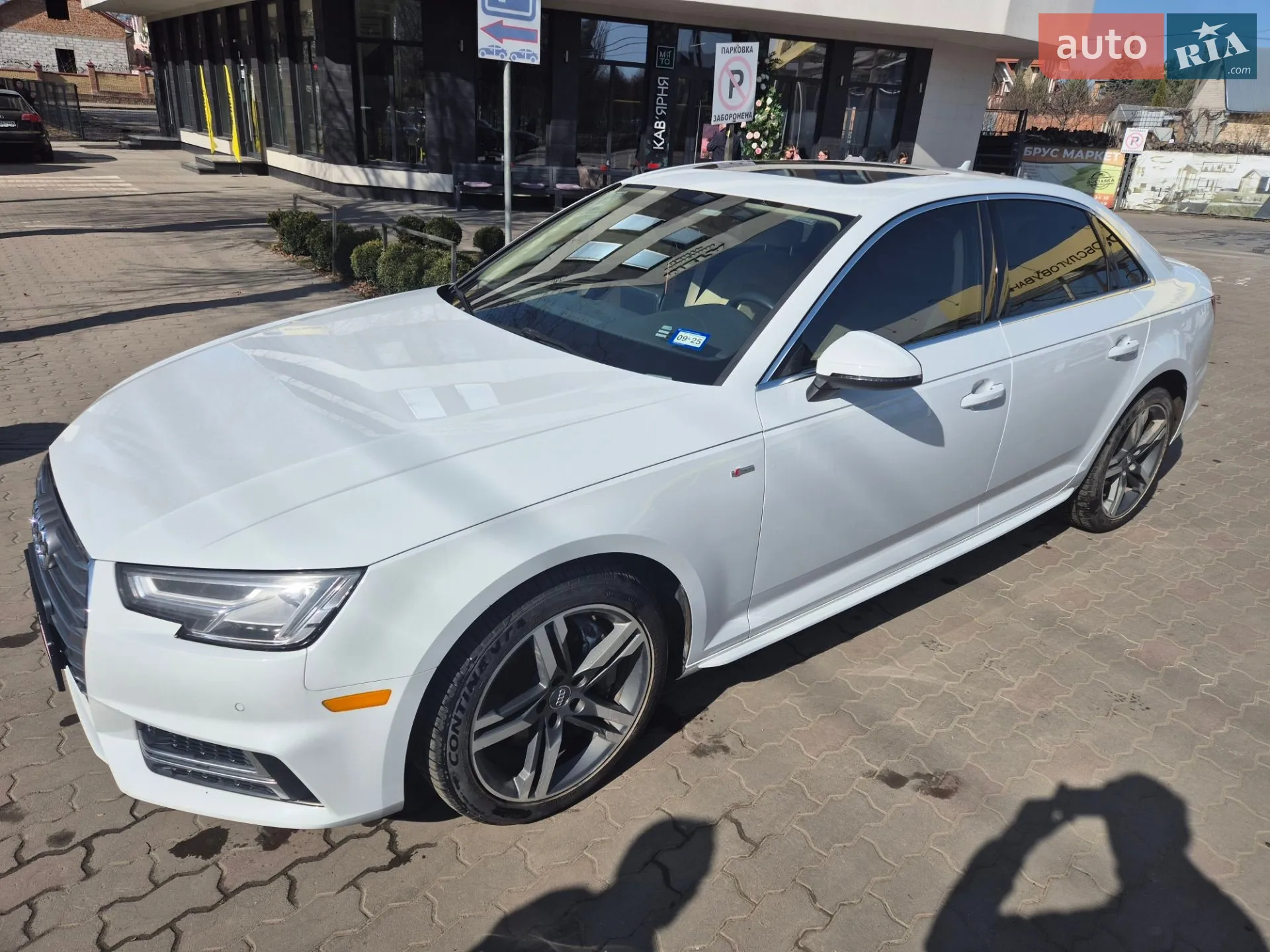 2017 Audi A4 - мініатюра 2