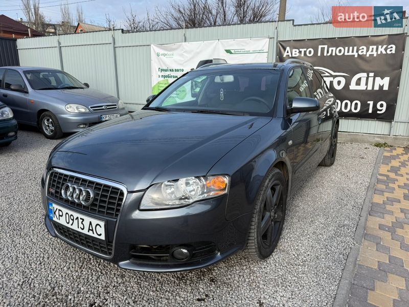 Універсал Audi A4 2005 в Запоріжжі фото 3 Універсал Audi A4 2005 в Запоріжжі