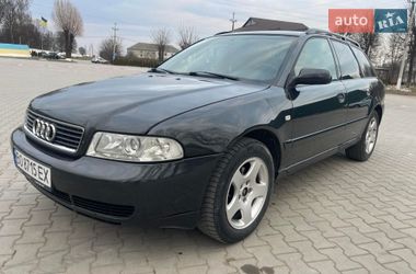 Універсал Audi A4 1999 в Теофіполі