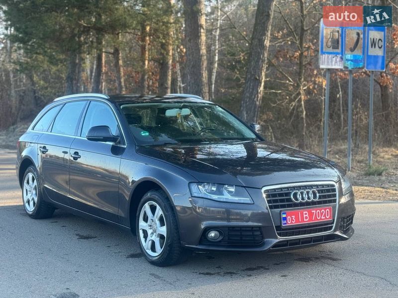 2008 Audi A4, VIN WAUZZZ8K99A038032:plate — фото 1 (autoria)
