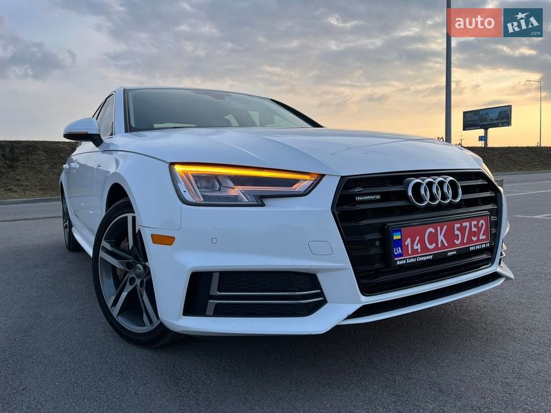 2016 Audi A4, VIN WAUENAF47HN006428:plate — фото 1 (autoria)