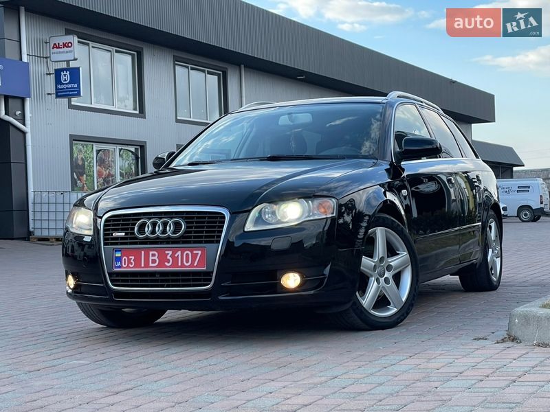 2006 Audi A4, VIN WAUZZZ8E76A144498:plate — фото 1 (autoria)