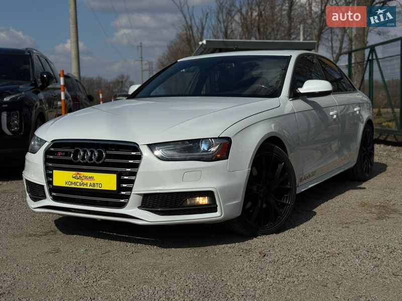 2015 Audi A4, VIN WAUFFCFL1GN002989:plate — фото 1 (autoria)