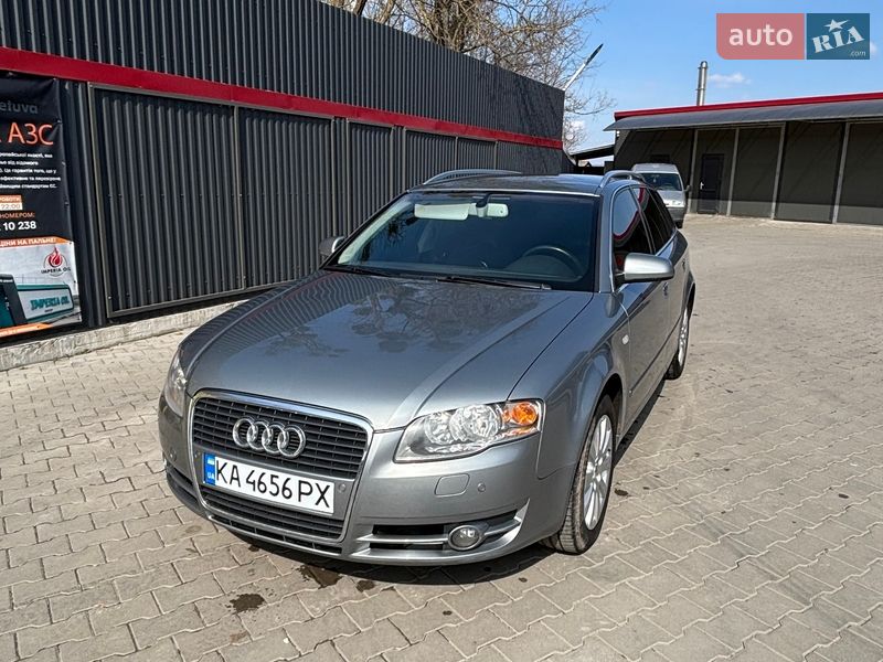Audi A4 2005
